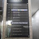 SM부티크호텔 이미지