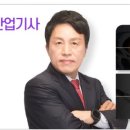PK자동차정비 이미지