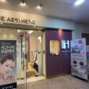 가정프라자 건너편 이미지