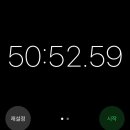 서울남부두레생협_미성점 | [홈쿡] 집에서 묵만들기, 도토리묵 만드는법( feat, 팔뚝 굵어지는법)