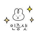 곤지암도축장직판장주