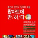 크림온케이크 이미지