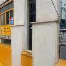 플러스인테리어디자인