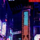 팔팔세탁소 이미지