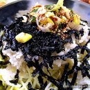 삼거리분식 이미지