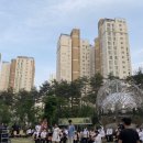 한빛예술단 <음악이 있는 풍경> 이미지