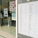 고캠퍼스 이미지