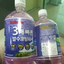 화곡점기아오토큐 이미지