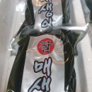 하모니마트법원점 이미지