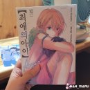 명가오락실 이미지