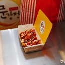 정갈한솜씨