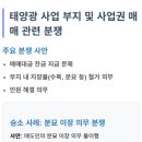 2021017 이미지