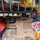 이마트24 광주중대로드점 이미지