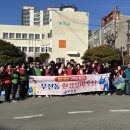 무전동 주민센터 이미지