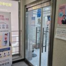 정산부인과의원 - 기장군 | 정산부인과의원