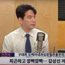 최수영내과 이미지