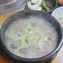 금호강식당 | 함양군 피순대 맛집, 현지인 추천 맛집, 어르신 입맛, 금호강식당, 옛날순대 방문 후기
