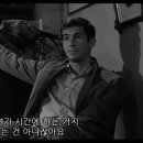 히치콕 싸이코(1960) 잼따 이미지