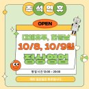 심즈바이크