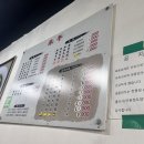 동방만두 이미지