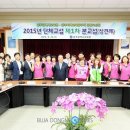 광주운수노동조합 이미지