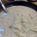 들깨랑 보리보리 이미지