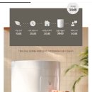 첨단기업로2L(2)-11 | 르젠 퓨어드롭 2L 스팀 가열식가습기 후기_LZHD-1200/소음/세척방법/장단점