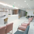 위례연세내과의원 네이버블로그