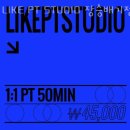 LIKE PT STUDIO 상도2호점 | 상도동헬스 LIKE PT STUDIO 장승배기점 위치 정보