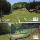 아트피아 골프클럽 이미지