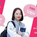 케어대한평생교육원 네이버블로그