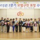 구로-구로-구로-163 이미지