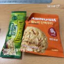 11_퇴사 11주차/갓생 1주차