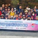 향우 이미지