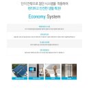 배산신일해피트리 이미지