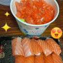 마마초밥 덕천점 이미지