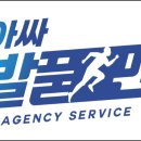 정화종합인테리어 이미지