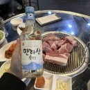 외구 | [제주도]일상_돈사돈 본점(제주도 근고기 대표주자, 웨이팅후기)