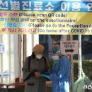 연제구-174 이미지