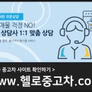 SK모터스 이미지