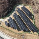 좋은 태양광발전소 이미지