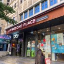 투썸플레이스 삼성도심공항점 | 코엑스 인근 대형 카페 [투썸플레이스 삼성도심공항점]