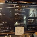 순천삼산중학교 | 순천 신대 유럽감성 카페 &#39;프랭크커핀바&#39; 내돈내산 후기 - 메뉴 추천 주차정보 반려동물동반가능