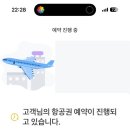 봉황11길 이미지