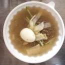 화평동냉면;왕돈가스