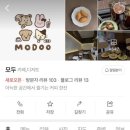 시흥대로50길 이미지