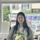 로뎀플라워 - 남구 봉선1로 45-1 | [W. 03] 제주도 스냅 부케 10만원대로 해결 '주연 플라워' 후기
