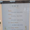 율스킨앤바디 - 제주시 | [제주] 제주 외도 : 율스킨앤바디 :