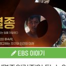 비에스프라임