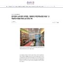공터영어소하센터어학원